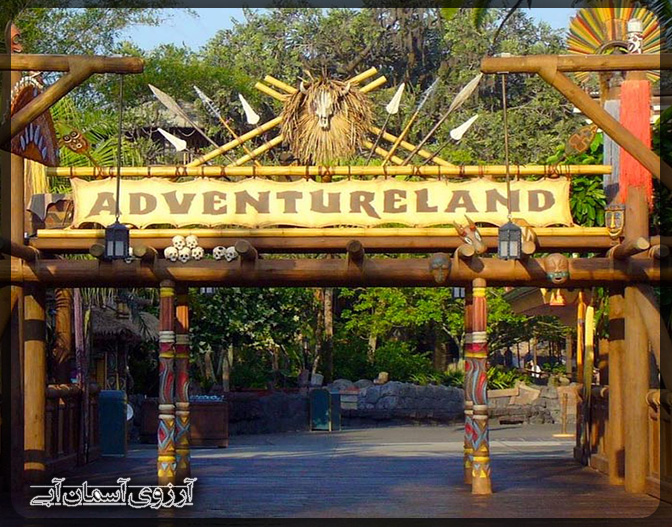 مجموعه تفریحی اسکیپ ادونچر لند در پنانگ